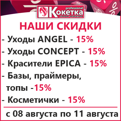 27.06.25