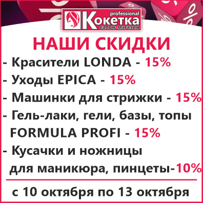 18.01.25 2