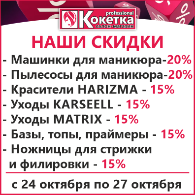 18.01.25 2